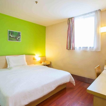 7Days Inn Chenzhou Guiyang Ouyanghai Avenue Номер фото