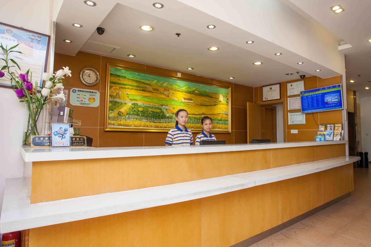 7Days Inn Chenzhou Guiyang Ouyanghai Avenue Номер фото